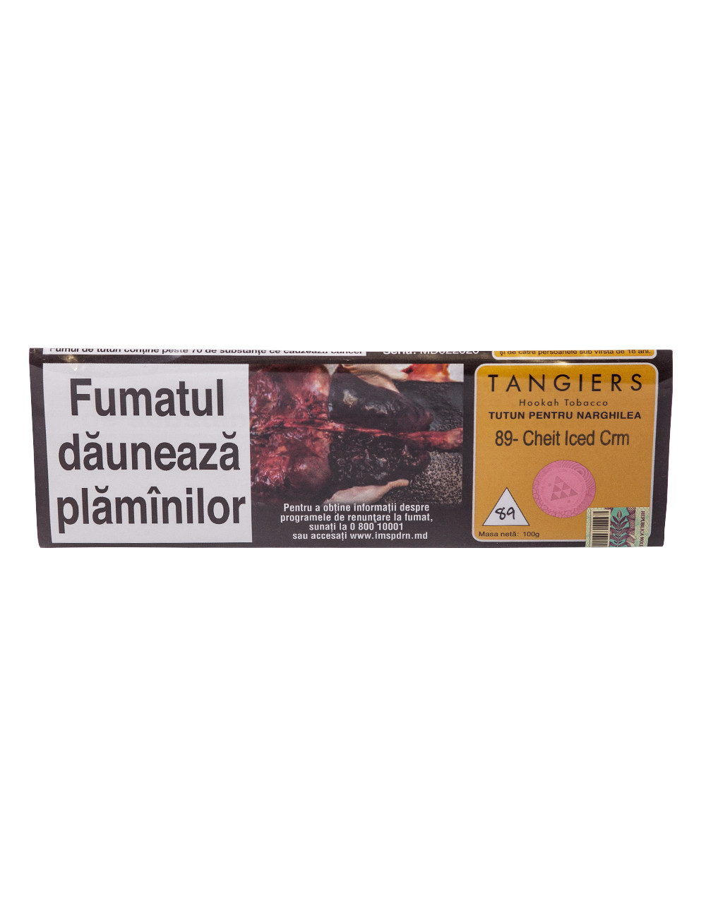 Înghețată de ciocolată